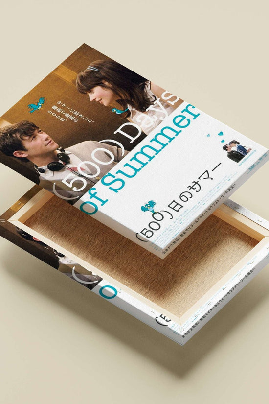 (500) Days of Summer (franchise) Main Subject: (500) Days of Summer (franchise) Canvas wall art — Bollywood wall art India |