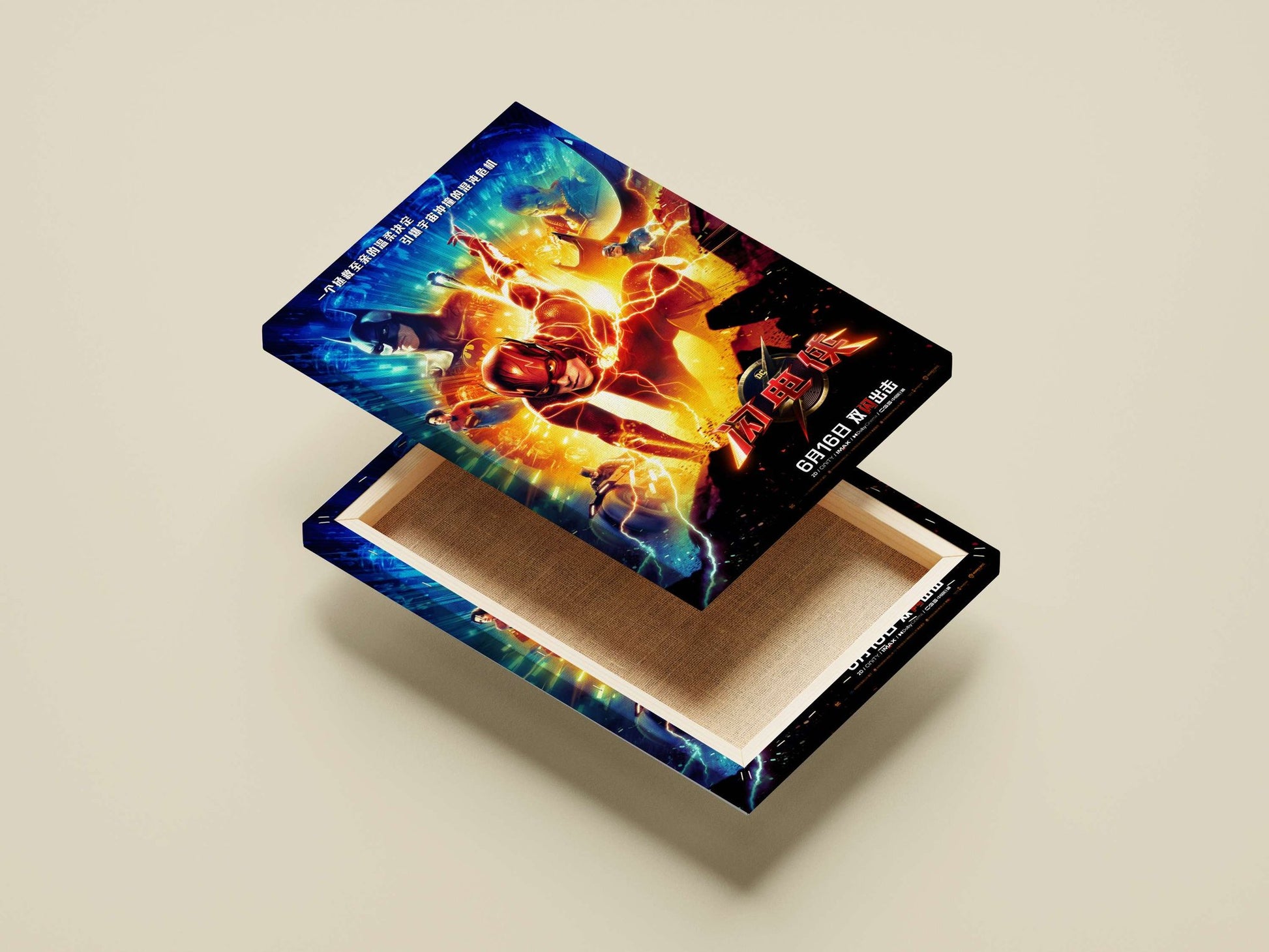 The Flash (Barry Allen) from DC Comics Main Subject: The Flash (Barry Allen) from DC Comics Canvas wall art — Superhero wall
