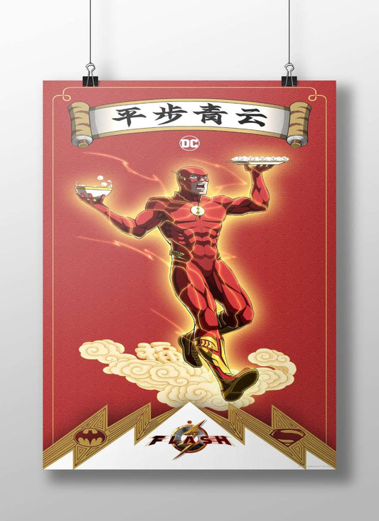The Flash (DC Comics superhero) Main Subject: The Flash (DC Comics superhero) Matte BoizzBoard rigid print — Superhero wall