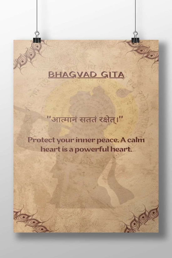 Bhagavad Gita (specifically the Sanskrit quote "आत्मानं सततं रक्षेत्।" from it). Main Subject: Bhagavad Gita (specifically