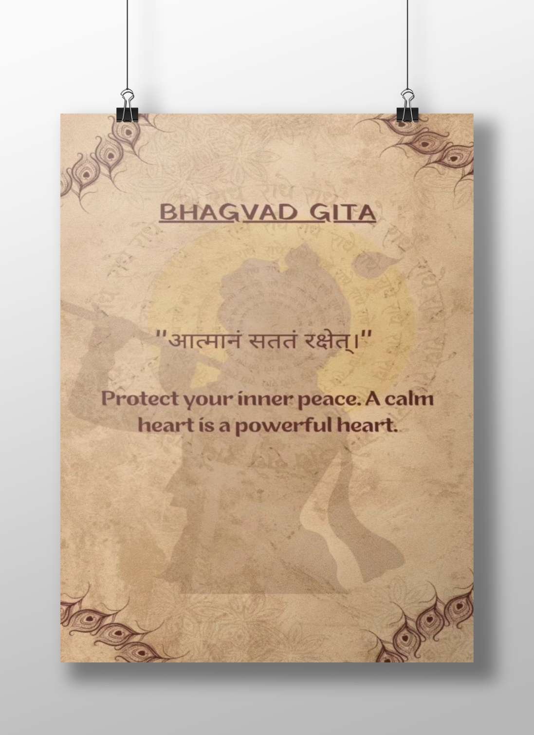 Bhagavad Gita (specifically the Sanskrit quote "आत्मानं सततं रक्षेत्।" from it). Main Subject: Bhagavad Gita (specifically