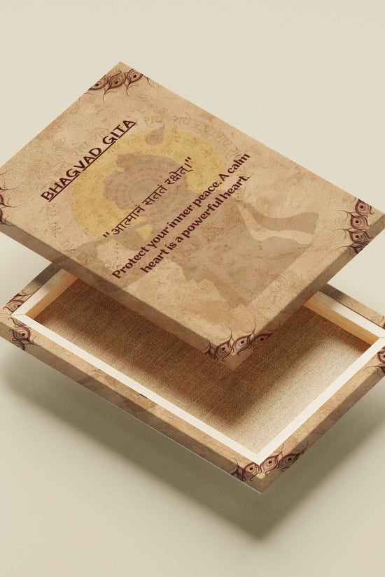 Bhagavad Gita (specifically the Sanskrit quote "आत्मानं सततं रक्षेत्।" from it). Main Subject: Bhagavad Gita (specifically