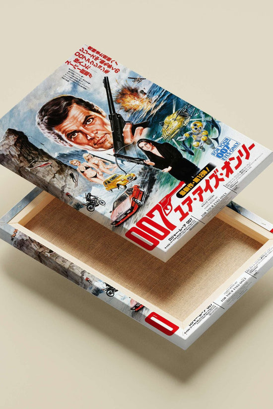 The James Bond franchise film "For Your Eyes Only" (007 series), featuring Roger Moore as James Bond and elements like the