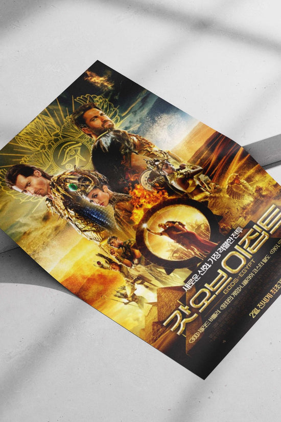 The film "Gods of Egypt" (real name, franchise) Main Subject: The film "Gods of Egypt" (real name, franchise) Matte poster