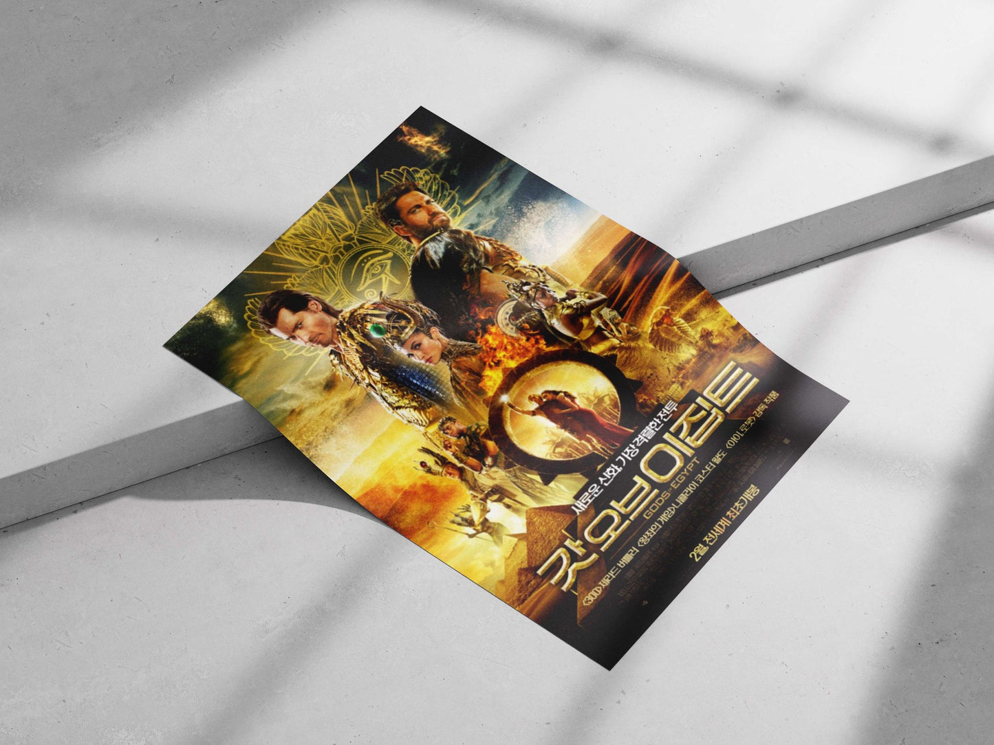 The film "Gods of Egypt" (real name, franchise) Main Subject: The film "Gods of Egypt" (real name, franchise) Matte poster