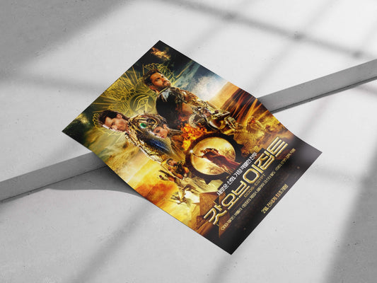 The film "Gods of Egypt" (real name, franchise) Main Subject: The film "Gods of Egypt" (real name, franchise) Matte poster