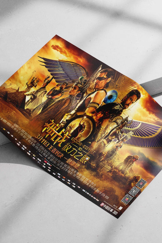 Gods of Egypt (2016 film) and its Egyptian mythological characters (deities like Ra, Horus, etc.). Main Subject: Gods of