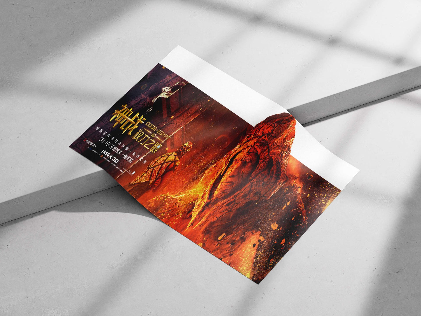 Gods of Egypt (the film franchise) Main Subject: Gods of Egypt (the film franchise) Matte poster print — Bollywood wall art