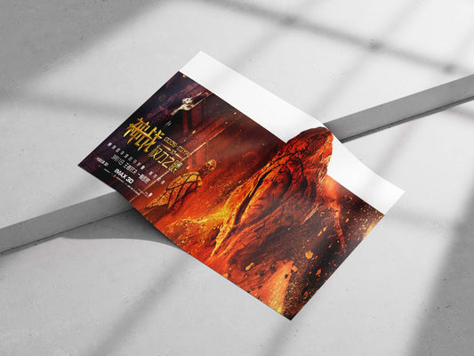 Gods of Egypt (the film franchise) Main Subject: Gods of Egypt (the film franchise) Matte poster print — Bollywood wall art