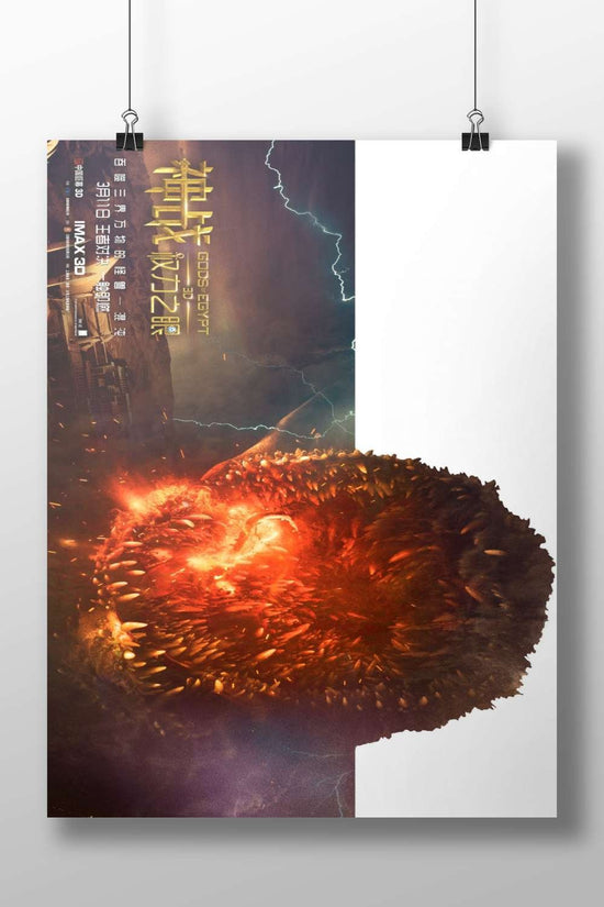 The Eye of Ra monster from the Gods of Egypt (2016) film franchise. Main Subject: The Eye of Ra monster from the Gods of