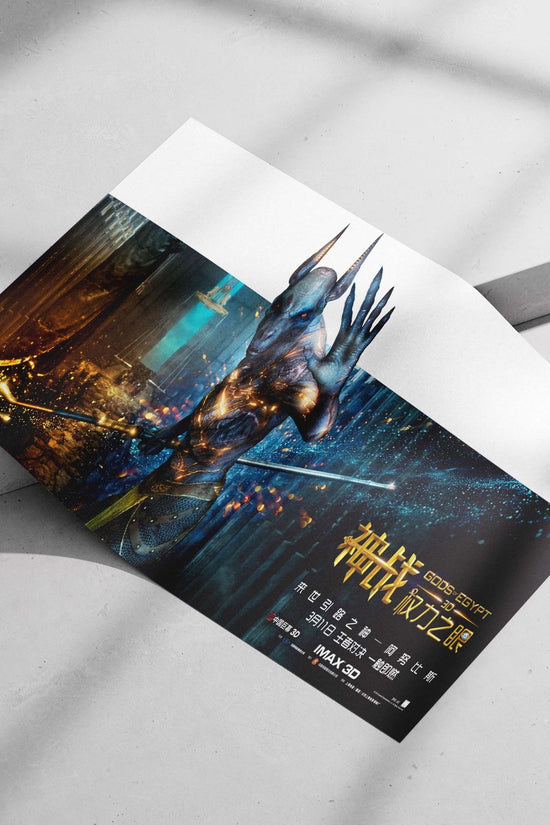 Set (Egyptian deity) from the *Gods of Egypt* franchise Main Subject: Set (Egyptian deity) from the *Gods of Egypt*
