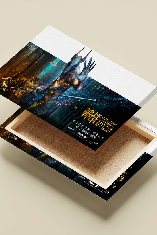 Set (Egyptian deity) from the *Gods of Egypt* franchise Main Subject: Set (Egyptian deity) from the *Gods of Egypt*