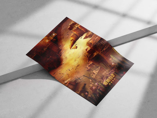 Godzilla 2: King of the Monsters Main Subject: Godzilla 2: King of the Monsters Matte poster print — Anime wall art India |