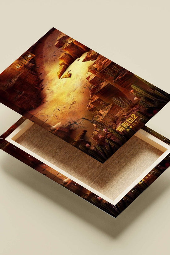Godzilla 2: King of the Monsters Main Subject: Godzilla 2: King of the Monsters Canvas wall art — Anime wall art India |