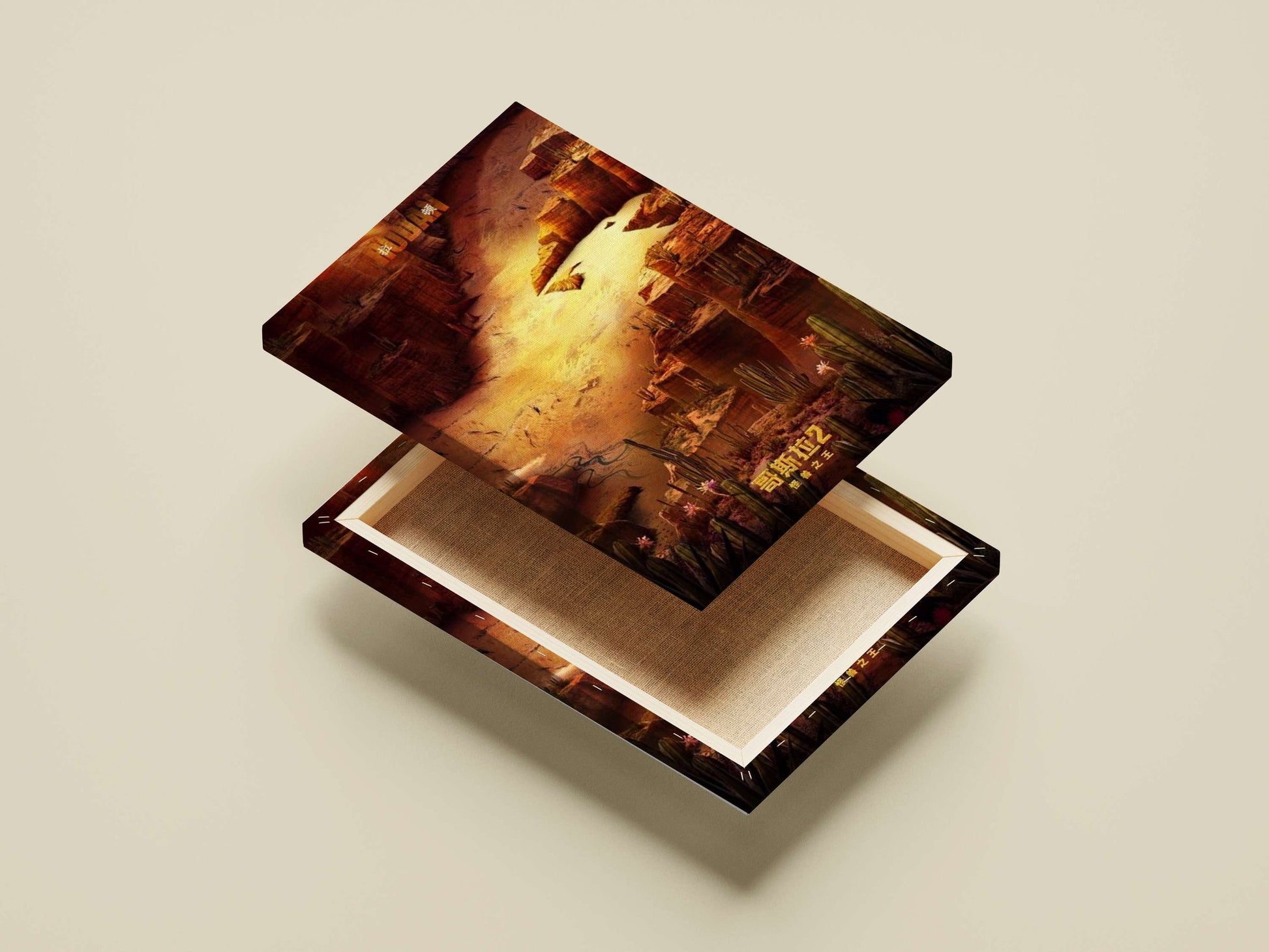 Godzilla 2: King of the Monsters Main Subject: Godzilla 2: King of the Monsters Canvas wall art — Anime wall art India |