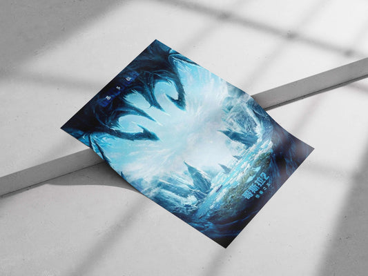 Godzilla (the franchise/monster) Main Subject: Godzilla (the franchise/monster) Matte poster print — Anime wall art India |