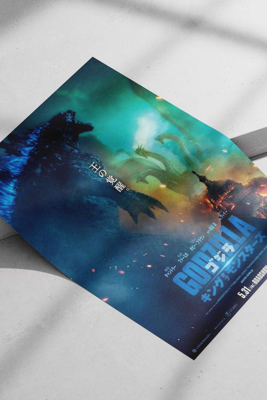 Godzilla Main Subject: Godzilla Matte poster print — Anime wall art India | PosterBoizz