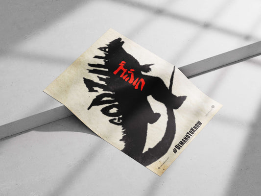 Godzilla (franchise) Main Subject: Godzilla (franchise) Matte poster print — Anime wall art India | PosterBoizz