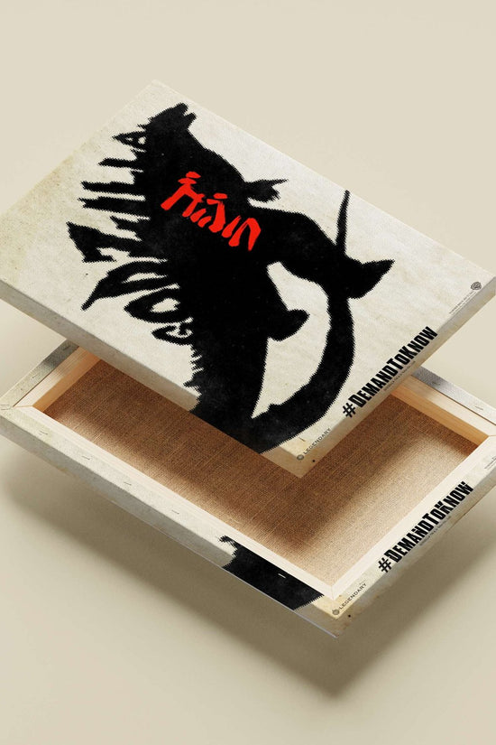 Godzilla (franchise) Main Subject: Godzilla (franchise) Canvas wall art — Anime wall art India | PosterBoizz
