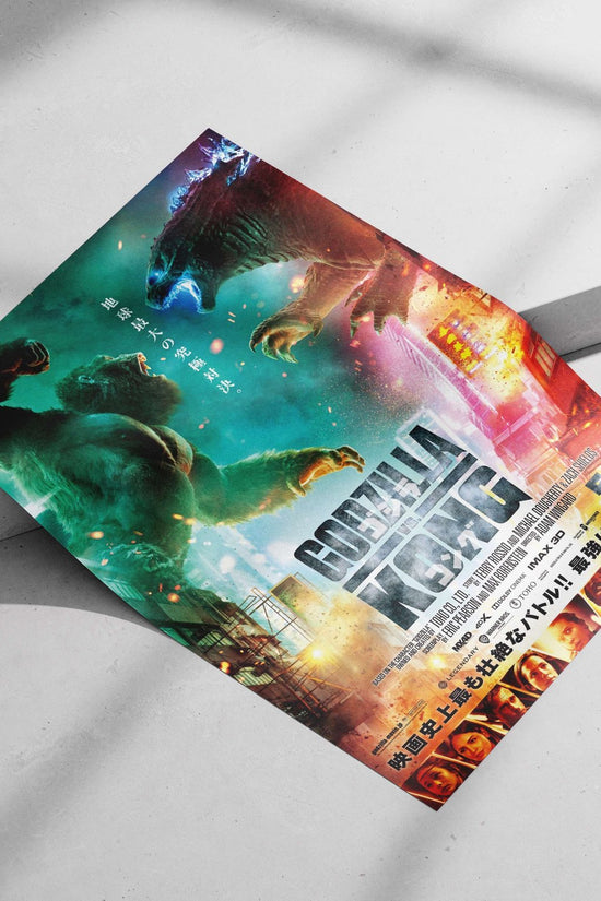Godzilla and King Kong Main Subject: Godzilla and King Kong Matte poster print — Anime wall art India | PosterBoizz