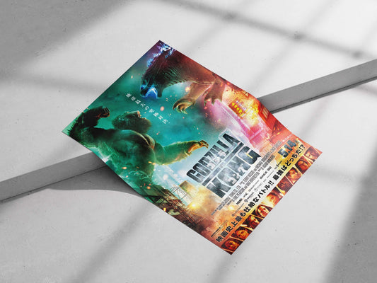 Godzilla and King Kong Main Subject: Godzilla and King Kong Matte poster print — Anime wall art India | PosterBoizz