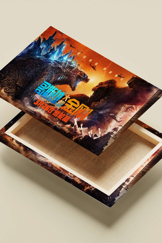 Godzilla and King Kong Main Subject: Godzilla and King Kong Canvas wall art — Anime wall art India | PosterBoizz