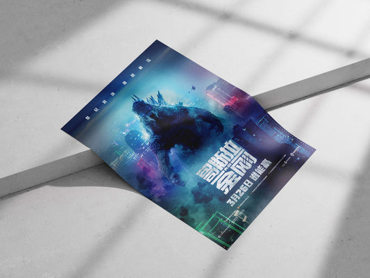 Godzilla and King Kong Main Subject: Godzilla and King Kong Matte poster print — Anime wall art India | PosterBoizz