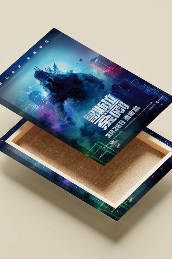 Godzilla and King Kong Main Subject: Godzilla and King Kong Canvas wall art — Anime wall art India | PosterBoizz