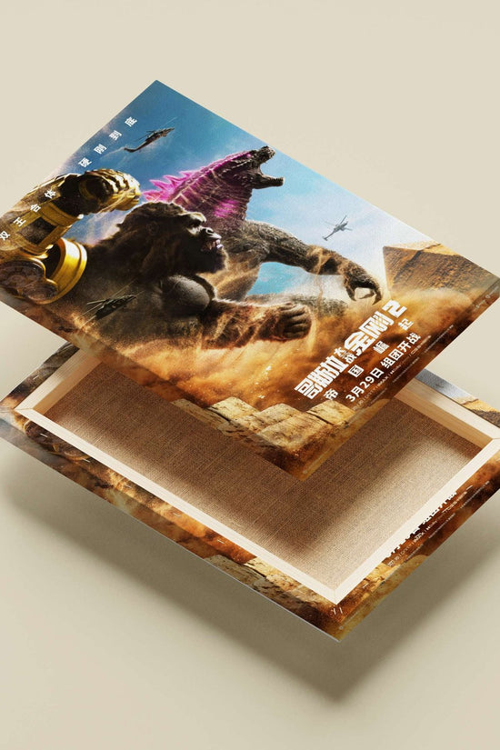 Godzilla and King Kong Main Subject: Godzilla and King Kong Canvas wall art — Anime wall art India | PosterBoizz
