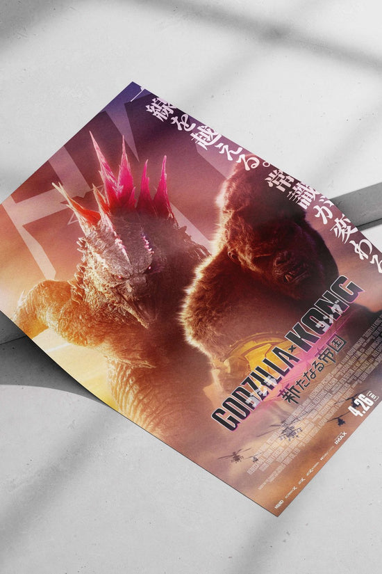 Godzilla and King Kong (the specific franchise characters). Main Subject: Godzilla and King Kong (the specific franchise