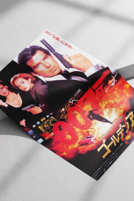 James Bond franchise (GoldenEye movie) Main Subject: James Bond franchise (GoldenEye movie) Matte poster print — Hollywood