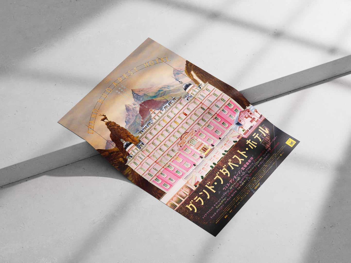 The Grand Budapest Hotel Main Subject: The Grand Budapest Hotel Matte poster print — Bollywood wall art India | PosterBoizz