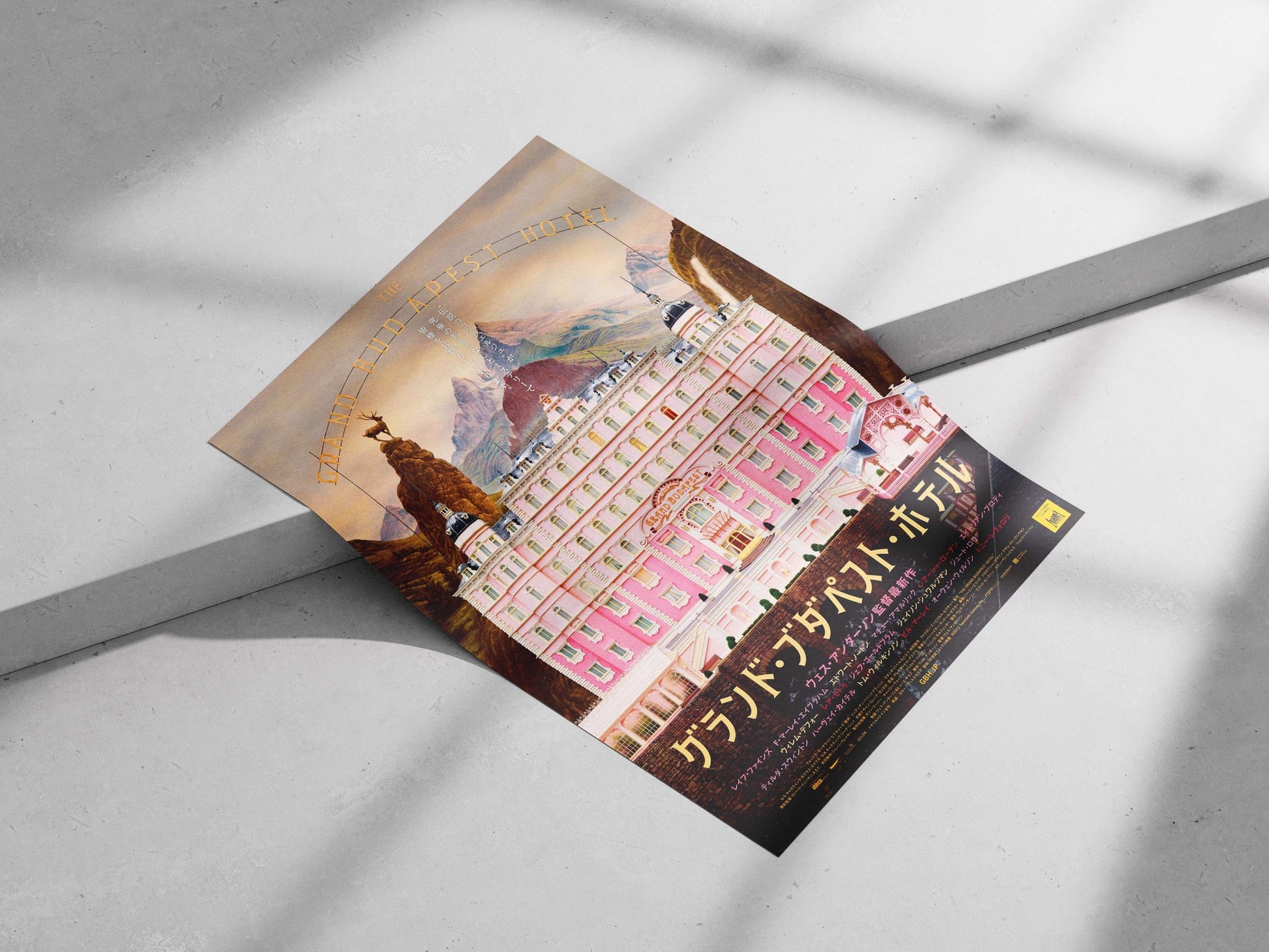 The Grand Budapest Hotel Main Subject: The Grand Budapest Hotel Matte poster print — Bollywood wall art India | PosterBoizz