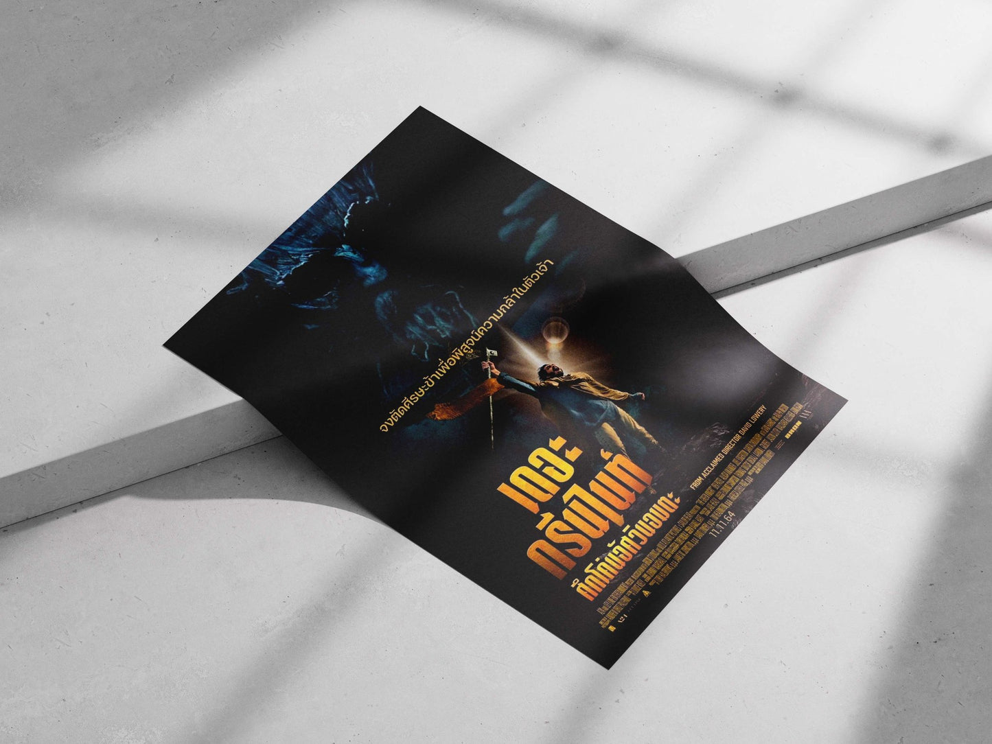 The Green Knight movie poster (Thai version) Main Subject: The Green Knight movie poster (Thai version) Matte poster print —