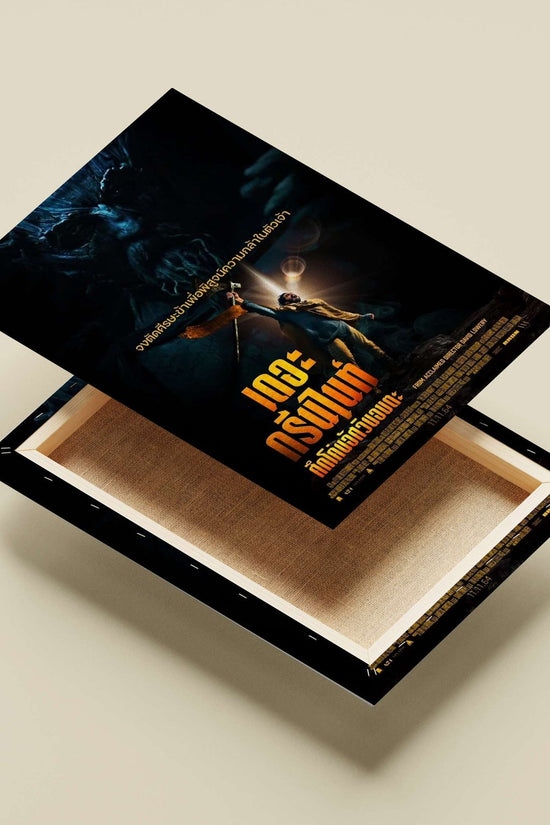 The Green Knight movie poster (Thai version) Main Subject: The Green Knight movie poster (Thai version) Canvas wall art —