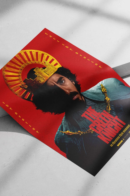 The Green Knight (movie franchise) Main Subject: The Green Knight (movie franchise) Matte poster print — Bollywood wall art
