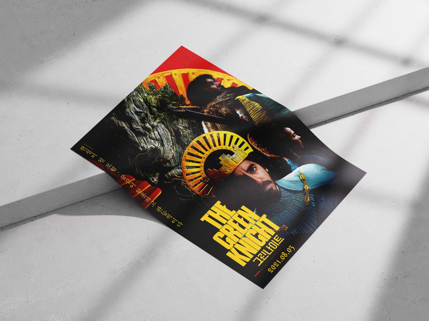 The Green Knight (2021 film) Main Subject: The Green Knight (2021 film) Matte poster print — Bollywood wall art India |