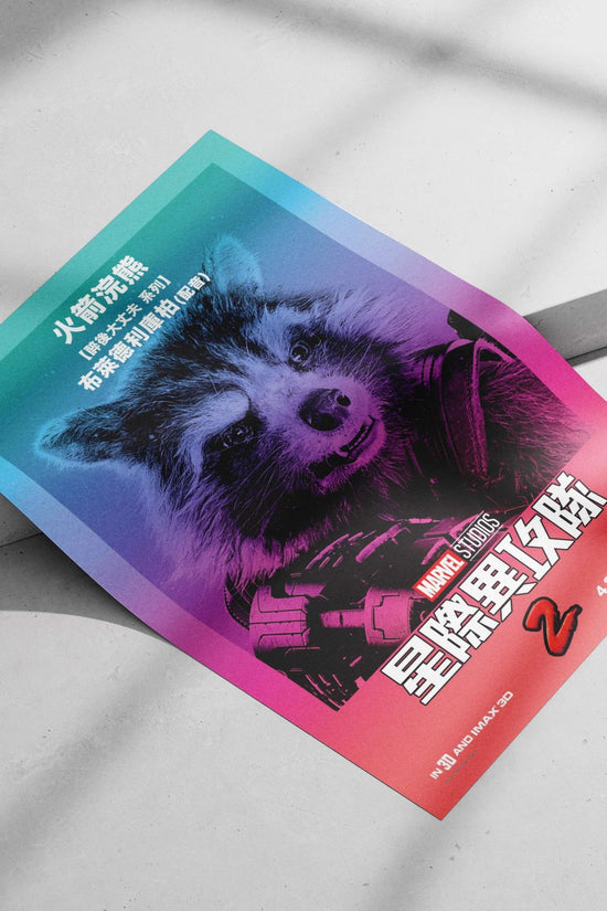 Rocket Raccoon (Marvel Studios' Guardians of the Galaxy Vol. 2 character) Main Subject: Rocket Raccoon (Marvel Studios'