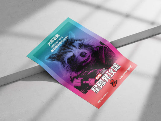 Rocket Raccoon (Marvel Studios' Guardians of the Galaxy Vol. 2 character) Main Subject: Rocket Raccoon (Marvel Studios'