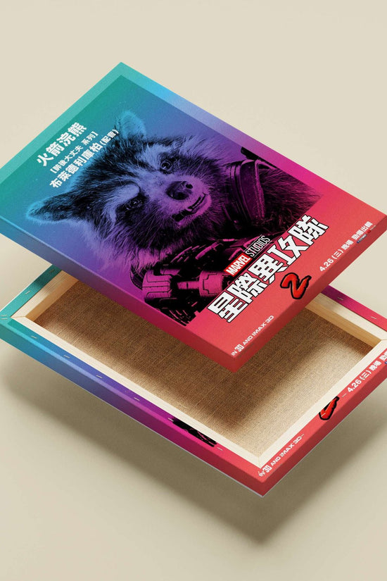 Rocket Raccoon (Marvel Studios' Guardians of the Galaxy Vol. 2 character) Main Subject: Rocket Raccoon (Marvel Studios'