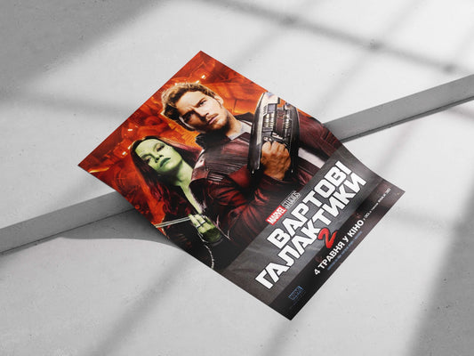 Gamora and Peter Quill from Marvel Studios' Guardians of the Galaxy Vol. 2 Main Subject: Gamora and Peter Quill from Marvel