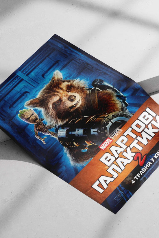 Rocket Raccoon and Groot from Marvel Studios' Guardians of the Galaxy Vol. 2 Main Subject: Rocket Raccoon and Groot from