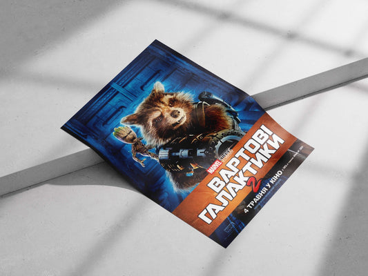 Rocket Raccoon and Groot from Marvel Studios' Guardians of the Galaxy Vol. 2 Main Subject: Rocket Raccoon and Groot from