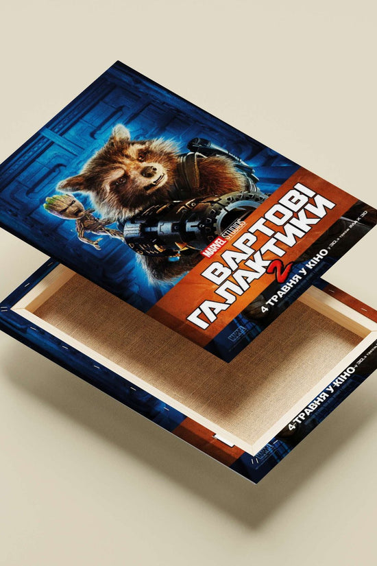 Rocket Raccoon and Groot from Marvel Studios' Guardians of the Galaxy Vol. 2 Main Subject: Rocket Raccoon and Groot from