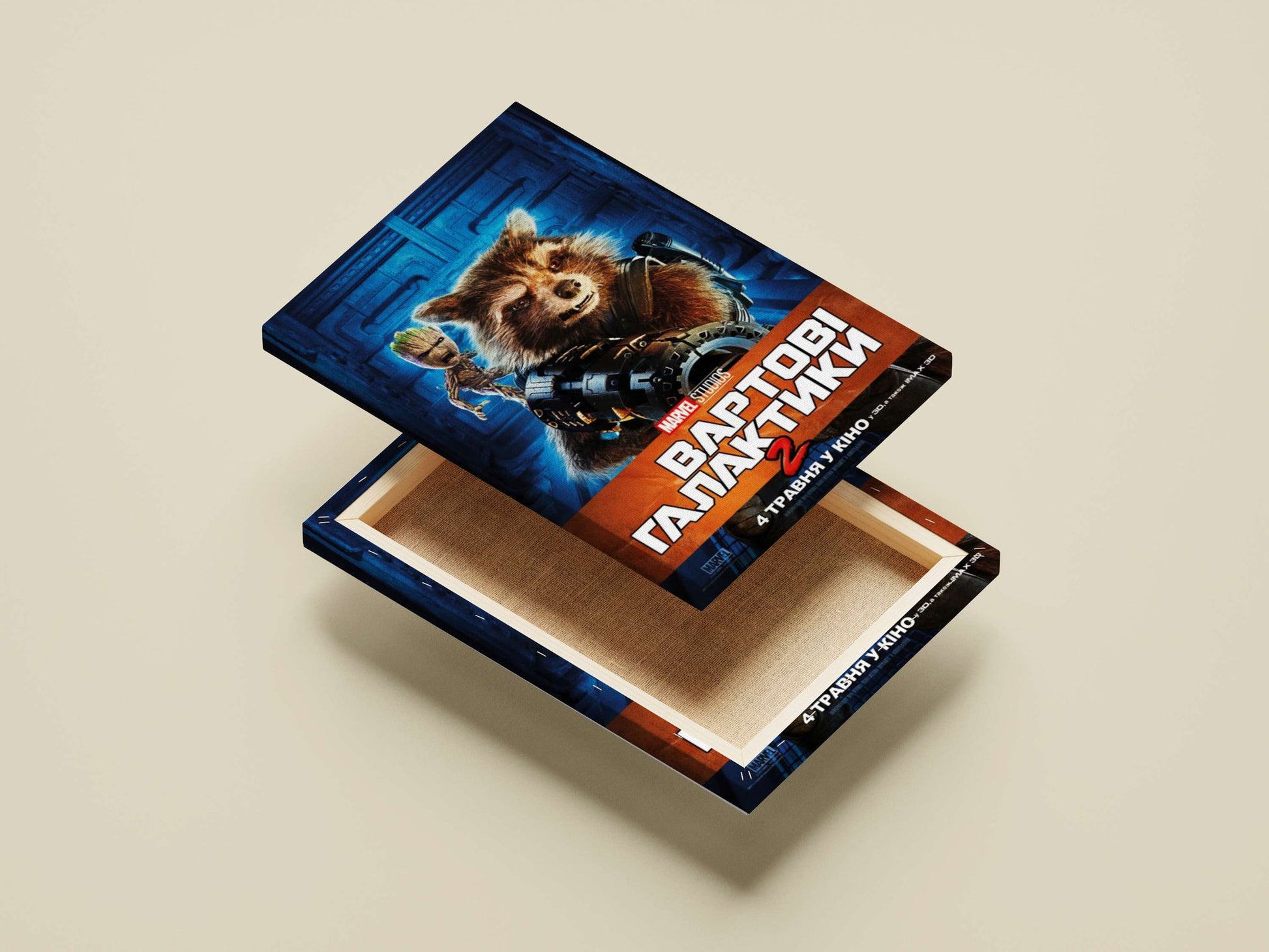 Rocket Raccoon and Groot from Marvel Studios' Guardians of the Galaxy Vol. 2 Main Subject: Rocket Raccoon and Groot from