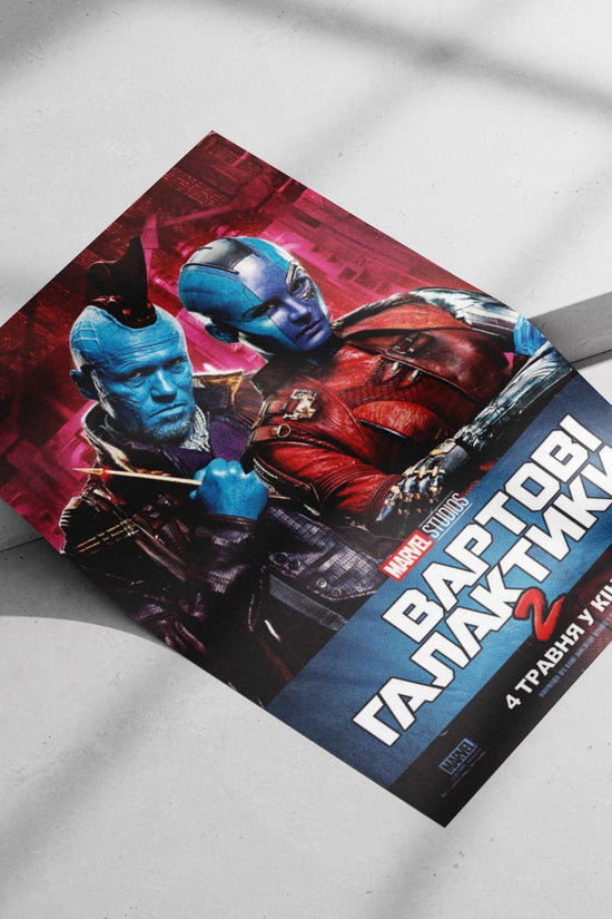 Rocket Raccoon and Gamora from Marvel's Guardians of the Galaxy Vol. 2 Main Subject: Rocket Raccoon and Gamora from Marvel's