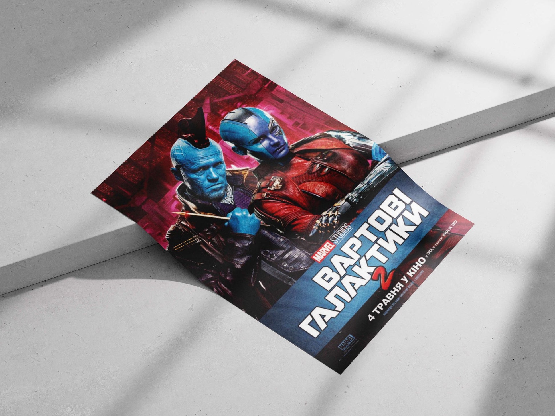 Rocket Raccoon and Gamora from Marvel's Guardians of the Galaxy Vol. 2 Main Subject: Rocket Raccoon and Gamora from Marvel's