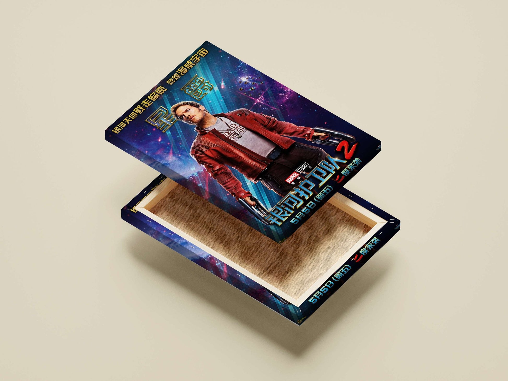 Peter Quill (Star-Lord), Marvel Studios' Guardians of the Galaxy Vol. 2 franchise Main Subject: Peter Quill (Star-Lord),