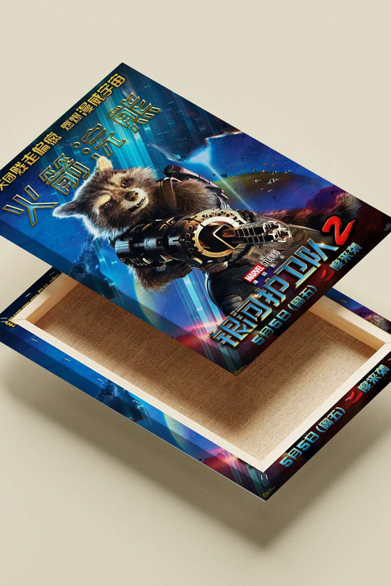 Rocket Raccoon (Marvel's Guardians of the Galaxy franchise) Main Subject: Rocket Raccoon (Marvel's Guardians of the Galaxy