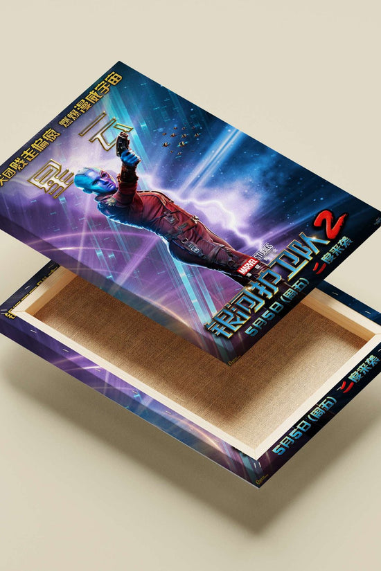 Nebula (character) from Marvel Studios' Guardians of the Galaxy Vol. 2 Main Subject: Nebula (character) from Marvel Studios'